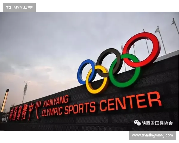 陕西田径协会赛事查询—陕西省田径协会