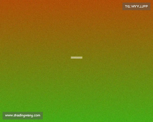 电子竞技赌注的软件